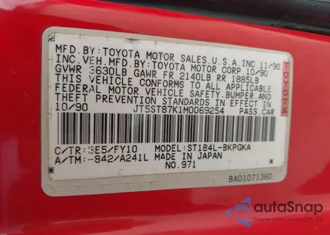 1991 Toyota Celica Gt из США, поврежденный, VIN JT5ST87K1M0069254